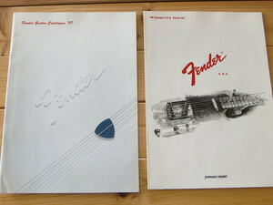 1997年発行　Fender　USA　総合カタログ　日本語版　フェンダー　米国カタログ　価格表