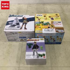 1円〜 未開封 リーメント 等 ポケットモンスター ちかくにいるかも？ フィギュア 1BOX 他