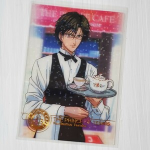 手塚国光　ウェイター　キラキラ　シャイニングクリアカード　KONAMI　トレーディングカード　コナミ　テニスの王子様