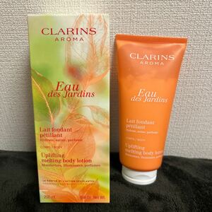 CLARINSのオードジャルダンメルティングボディローション●美品●クラランス●