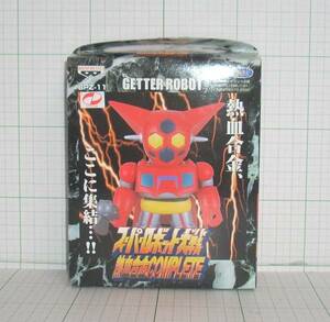 ＥＢＡ！プライズ　即決。スーパーロボット大戦　熱血合金COMPLETE　GETTER ROBOT