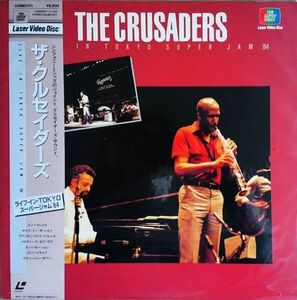 LASERDISC Crusaders Live In Tokyo Super Jam 