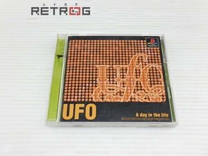 ＵＦＯ PS1