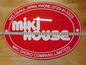 希少レア☆彡新品在庫品・ミキハウス・mikihouse・大型・大判ステッカー（35㎝）当時物・レトロ・ファッションメーカー