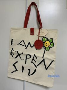 未使用 タグ付き※ダメージあり I　AM　EXPENSIV　バッグ・生成り・ヴィヴィアンウエストウッド 　VivienneWestwood