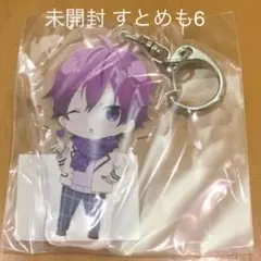 未開封 なーくん すとめも6 アクキー アクリルキーホルダー すとぷり ななもり