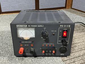 ０８０３Ａ　★Daiwa ダイワ　PS-313Ⅱ 安定化電源 DC POWER SUPPLY