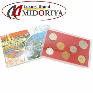 プルーフ貨幣 造幣局 平成8年 1996年 額面666円 記念硬貨セット コレクション☆未使用 /081178