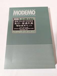 美品 希少 0218a5 MODEMO Nゲージ 国鉄　20m級 旧形客車 急行・普通列車 増結車両セット NS103 モデモ マユ ハニ　スハ　スロ　スロフ