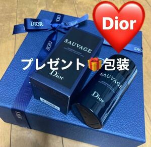 【プレゼント包装】ディオール ソヴァージュ ボディスティック 練り香水 新品未使用 75g 父の日 