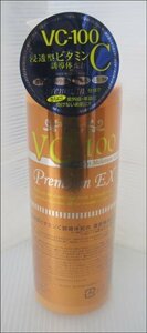 Bana8◆未開封◆VCローション VC-100 プレミアムEX ビタミンC 濃密 保湿 化粧水②