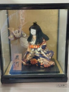 日本人形 武者人形　若竹 五月人形