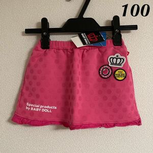 新品 2730円 BABY DOLL ディズニー スカート 100 タグ付き 未使用 ミッキー ピンク ベビードール ベビー キッズ 女の子 コラボ