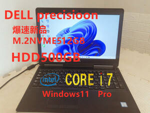 CAD用ノートパソコン　新品爆速M.2 512GB + HDD500GB DELL Precision 7510 Core i7 6820HQ メモリ16GB IPS フルHD カメラ 　office2021