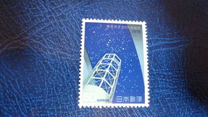 1978年 東京天文台
