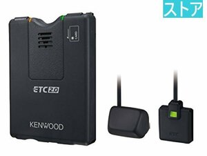 新品・ストア★ケンウッド(KENWOOD)高度化光ビーコンに対応 彩速ナビ連動型ETC2.0車載器 ETC-N7000 新品・未使用