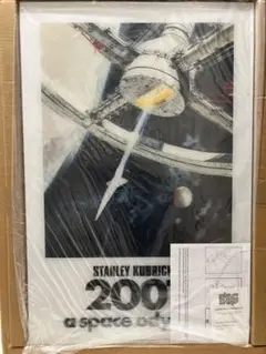 2001年 宇宙の旅 3D レンチキュラー ポスター