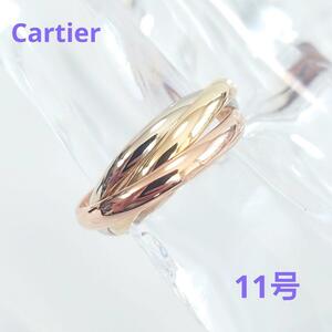 【新品仕上げ済】Cartier カルティエ トリニティ リング 51 11号