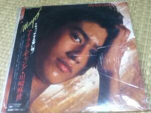 ジャニーズ★川崎麻世LPレコード★USED