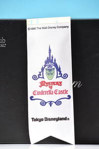 即決　⑧　TDL　東京ディズニーランド　１９８６年スペシャルイベント用　リボン　非売品　未使用