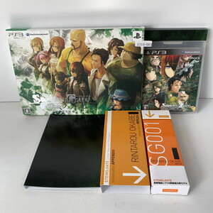 PS3 STEINS;GATE線形拘束のフェノグラム 【動作確認済】 【送料一律500円】 【即日発送】 2310-083