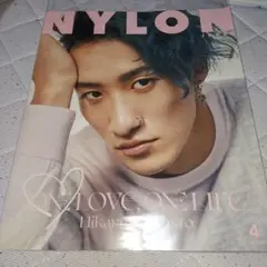 NYLONJAPAN(ナイロンジャパン2022年4月号