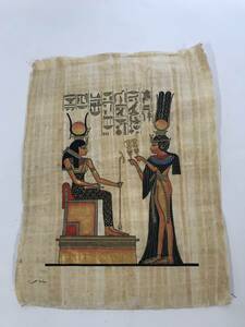 エジプトのお土産　民芸品　古代エジプトの絵　パピルス　絵画