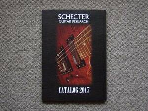 【カタログのみ】SCHECTER CATALOG 2017 検 シェクター SD EX SD ESP