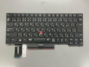 ThinkPad L380.L390.E480.E490.L480.L490用 日本語KB 動作OK 美品 01YP350 97911