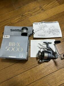 シマノ BB-X5000 ダブルハンドル　未使用品