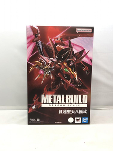 【中古】バンダイ METAL BUILD DRAGON SCALE 紅蓮聖天八極式 開封品 コードギアス反逆のルルーシュR2[240097193808]