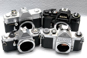 ペンタックス・リコー・ペトリ製 昔の高級カメラ 4台まとめて 希少品 ジャンク
