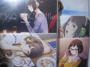 Tokyo Audio Waffle 5枚セット Sweet Electronic Compilation Maple Mont-blanc Winter Fondue Time /Separat Summer Frappe CD 