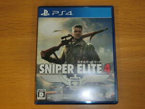 【PS4】 スナイパーエリート4　SNIPER ELITE 4　