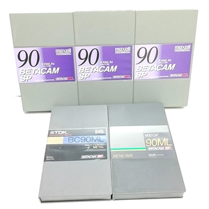 BETACAM-SP◆maxell (B-90ML BQ) /TDK (BC90ML-B415) /FUJI FILM (M321SP-90ML)業務用 ビデオ テープ 5本セット