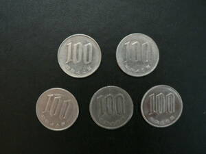 【送料無料】１００円硬貨　桜　５枚　昭和４２年～４６年各１枚
