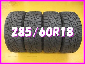 ◆送料無料 D2s◆　ホワイトレター付き　285/60R18　116Q　 トーヨー OPEN COUNTRY R/T　夏4本　※ランドクルーザー200等