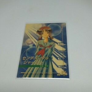 センチメンタルジャーニー トレーディングカード SPECIALカード01 安達妙子