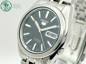 22404601043　◇ SEIKO セイコー 5 ファイブ 7S26-03H0 AT 自動巻き 21石 黒文字盤 シルバー デイデイト 裏スケ メンズ 腕時計 中古