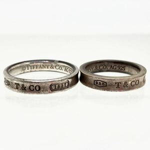 「TIFFANY＆Co ナローリング2点おまとめ」m約8.5g アトラスリング 刻印 Tiffany SV925 リング 指輪 silver シルバーCE0