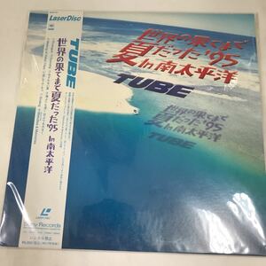 LD レーザーディスク 中古☆日本 TUBE