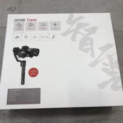 Zhiyun Crane V2 新型3軸手持ちジンバル