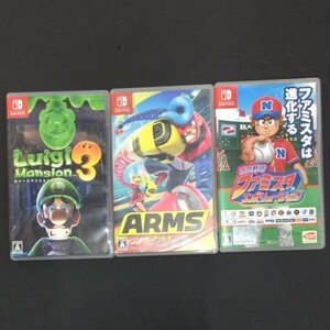 送料360円 ニンテンドースイッチ ルイージマンション3 ARMS 等 計3点QR042-473 同梱NG