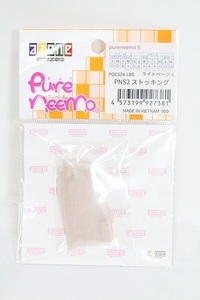 azone/OF:PNS2ストッキング I-23-12-31-3082-KN-ZI
