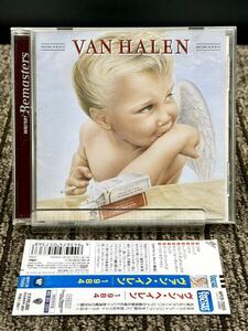 G. ヴァン・ヘイレン 1984 CD [動作未確認] VAN HALEN 帯付