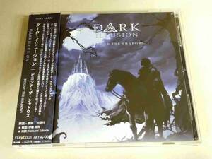 DARK ILLUSION Beyond The Shadows+1 ARTSG-008 国内盤 CD 帯付 23073