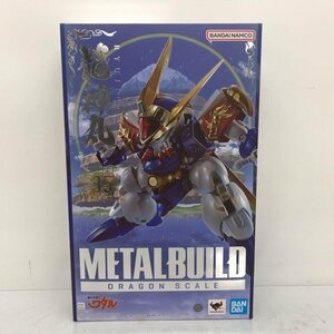 【未開封】METAL BUILD DRAGON SCALE 龍神丸(35th ANNIVERSARY EDITION) 「魔神英雄伝ワタル」53H08420060