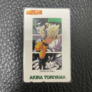 レア テレカ 未使用 鳥山明 ドラゴンボール ジャンプ25周年記念 テレフォンカード 50度数 希少 AKIRA TORIYAMA