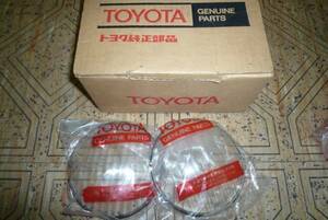 ★ TOYOTA 2000GT　リヤ　バックガラスレンズ　2個セット　新品 ★