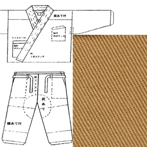 作務衣 さむえ 特製 本格　修行僧仕様　堅牢染　綿綾織「金茶　きんちゃ」　M寸